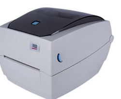 汉印HD130打印机