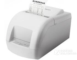 得力Deli DL-220B打印机