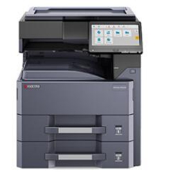 京瓷Kyocera CS MZ3200i复合机