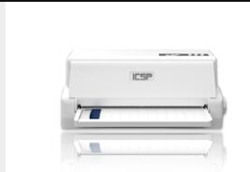 爱胜品ICSP P7打印机