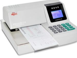 惠朗HL-5800打印机