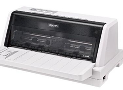 得力Deli DL-920K打印机