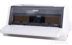 得力Deli DB-615K打印机
