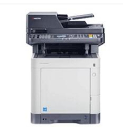 京瓷Kyocera ECOSYS M6530cdn打印机