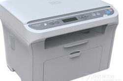 奔图Pantum M5000打印机