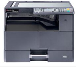 京瓷Kyocera TASKalfa 2321复合机