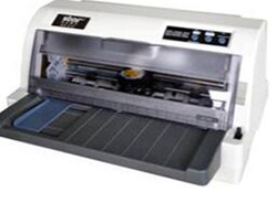 北方斯大N-STAR NX-500+打印机