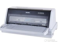 得力Deli DB-618K打印机