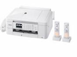 兄弟Brother MFC-J998DN打印机