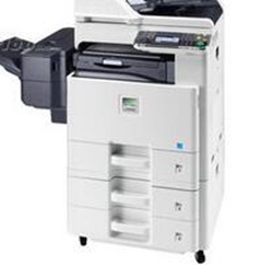 京瓷Kyocera Mita KM-C850复合机
