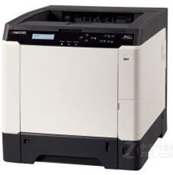 京瓷Kyocera FS-C5250DN打印机