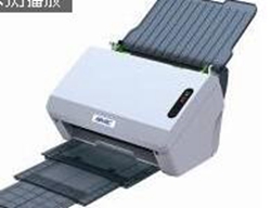 新北洋BSC-3230扫描仪