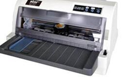 北方斯大N-Star NX-510+打印机