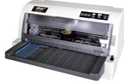 北方斯大N-STAR NX-518打印机