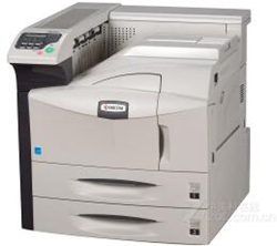 京瓷Kyocera FS-9530DN打印机