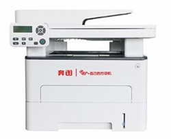 奔图Pantum M7105DN打印机