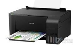 爱普生Epson L3118打印机