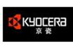 京瓷Kyocera Mita KM-C830复合机