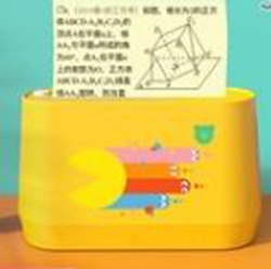 爱立熊PeriPage Q9s打印机