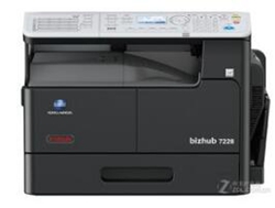 柯尼卡美能达 bizhub 7228复合机