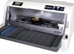 北方斯大N-STAR NX-700+打印机