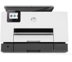 惠普HP OfficeJet Pro 9020打印机