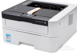 富士施乐Fuji Xerox DocuPrint P268 b打印机