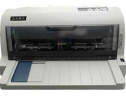 北方斯大N-STAR NX-518II打印机