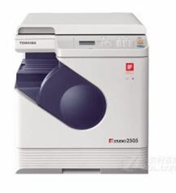 东芝Toshiba e-STUDIO2505复合机