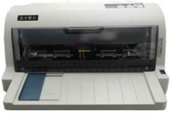 北方斯大N-STAR NX-598打印机