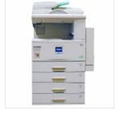 Savin 8020d打印机