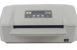 标拓biaotop TY-970K打印机