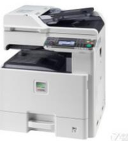 京瓷Kyocera FS-C8020MFP复合机