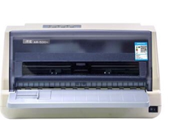 得实Dascom AR-500+打印机