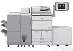 佳能Canon imageRUNNER ADVANCE 8505复合机