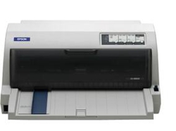 爱普生Epson LQ-680KII打印机
