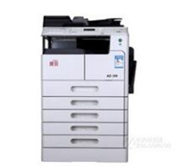 震旦Aurora AD199复合机
