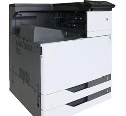 奔图Pantum CP9502DN打印机