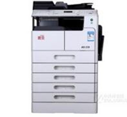 震旦Aurora AD219复合机