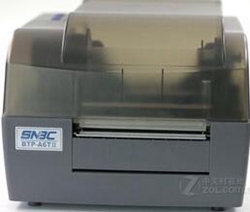 新北洋BTP-A6TII打印机