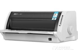 得力Deli DL-690K打印机