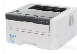 富士施乐Fuji Xerox DocuPrint P268 d打印机