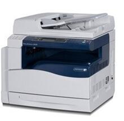 富士施乐DocuCentre 2058复合机