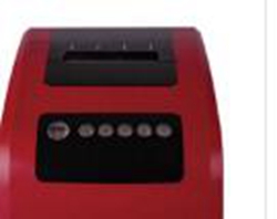 汉印HPRT PPT2-UR打印机