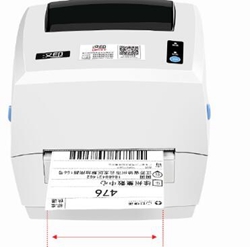 汉印HPRT D45BT打印机