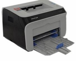 奔图Pantum P2650打印机