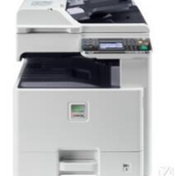 京瓷Kyocera FS-C8025MFP复合机