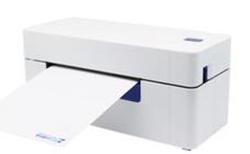 启锐QR-488B打印机