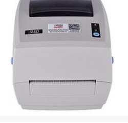 汉印HPRT H42打印机