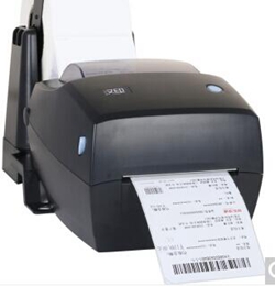 汉印HPRT P9打印机